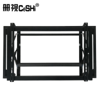 册视经济款液压支架适用横屏1.7-3.5拼缝个