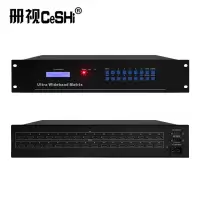 册视HDMI矩阵切换器HDMI0404台