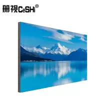 册视液晶拼接屏拼缝3.5mm高清会议室办公安防电子监控显示器6249W台