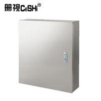 册视成套配电箱CS-1套