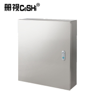 册视成套配电箱CS-11套