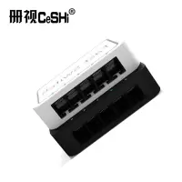 册视5口千兆交换机TXE196台