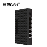 册视5口千兆交换机黑色塑壳TXE219台