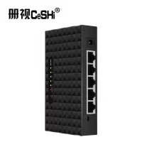 册视5口千兆交换机黑色塑壳TXE219台