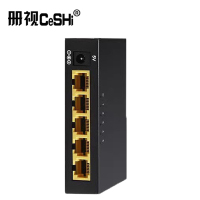 册视5口百兆交换机黑色铁壳TXE153台