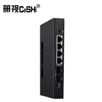 册视6口千兆交换机+2光口交换机TXE2354台