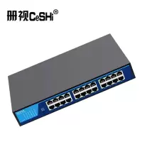 册视标准13英寸-24口全千兆交换机TXE238台