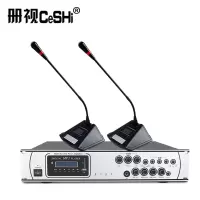 册视监控器材配件功放无线麦克风一体机一拖二KE-3000套