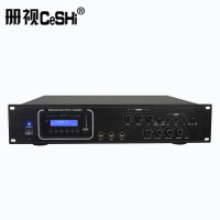 册视监控器材配件多功能功放机KP-5000台