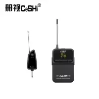 册视万能无线麦克风一拖一F-100套