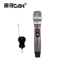 册视监控器材配件万能无线麦克风一拖一J-200套