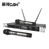 册视固U无线麦克风一拖二配手持、头戴或领夹等腰包话筒GU-280套