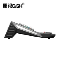 册视监控器材配件专业12路纯调音台TD-12台