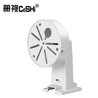 册视4.5寸铝合金监控半球室内外壁装海康大华摄像头抱杆收纳支架218-150个