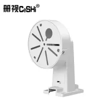 册视4.5寸铝合金监控半球室内外壁装海康大华摄像头抱杆收纳支架218-150个