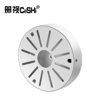 册视监控吸顶铝合金吊装摄像机半球转接盘藏线盒支架A01个
