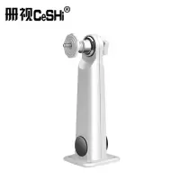 册视监控摄像头铝合金收纳万向调节可壁装可抱杆可藏POE线头AP-180B个