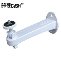 册视监控摄像机室外吊装万向168铝合金万向支架1297个