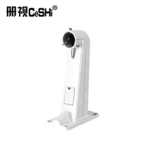 册视监控高速壁装云台摄像机铝合金通用球机抱杆支架1605个