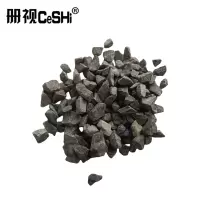 册视农具瓜子原石CS-G5立方