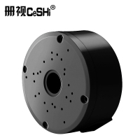 册视监控半球摄像头塑料圆盘吊装吸顶壁装3.5寸转盘收纳藏线黑色吸顶圆盘个