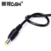 册视DC公头延长线2芯圆型护套12V监控LED电源线5.5*2.1mm根