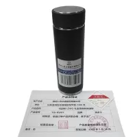 铁吉士 保温杯可定制LOGO礼盒装商务 TJS-RSJ07/个