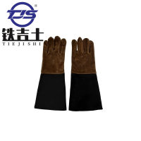 铁吉士 加厚牛津电焊手套 加厚牛津 单位:双