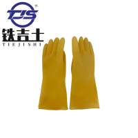铁吉士 加厚牛津乳胶手套 加厚牛津 单位:双