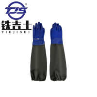 铁吉士 加长型耐油手套 长接袖耐油 单位:双