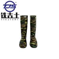 铁吉士 军登牛筋底迷彩雨鞋 迷彩雨靴 单位:双
