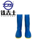 铁吉士 女高筒防滑雨鞋防水雨靴 女靴 单位:双