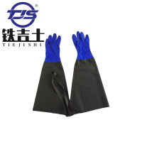 铁吉士 加长挂脖防水手套耐酸碱耐腐蚀胶皮手套 长接袖耐油 单位:双