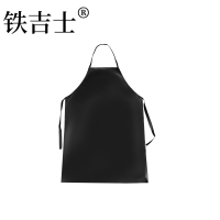 铁吉士 黑色软皮围裙 115cm宽68cm 单位:件
