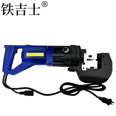 铁吉士 电动液压冲孔机 角铁开孔机器 套