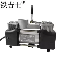 铁吉士 充气泵双缸 大功率打气泵 套