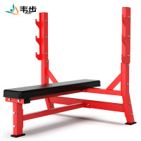 韦步EM956商用悍马系列健身房卧姿式平卧推胸训练架水平推举椅
