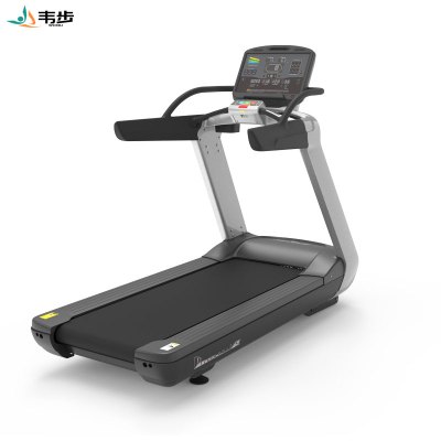 韦步XG-V9PLUS商用跑步机 家用单位健身房工作室器材跑步机