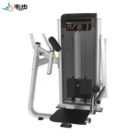 韦步ZYZ-016A(大腿伸展训练器)商用大腿伸展练习机健身房腿部后蹬伸展训练器锻炼力量器