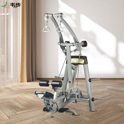 韦步健身房商用联动高拉背肌LG-7004专业联动运动器材