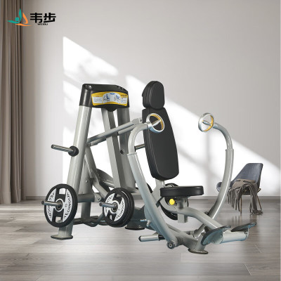 韦步健身房商用联动平推胸LG-7001专业联动运动器材