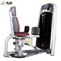韦步wellBu6014商用坐姿腿部内弯收合夹腿坐式大腿内侧肌训练力量器械