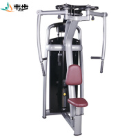 韦步wellBu6022商用高位蝴蝶机坐式直臂夹胸扩胸臂力训练健身房器械