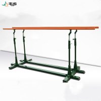 韦步双杠户外训练室外引体向上单双杠铸铁比赛家用可调节中小学健身器材