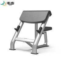 韦步1042二头肌练习架综合训练器械商用可调节哑铃凳卧推凳健身房
