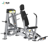 韦步LG-7002商用联动挂片式系列健身房坐姿下斜推胸训练器械