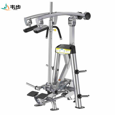 韦步健身房商用联动站立小腿LG-7011专业联动运动器材