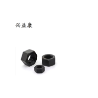 发黑六角螺母