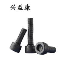 兴益康 内六角螺栓(黑色)M6X15