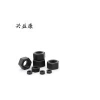 兴益康 发黑六角螺母 M6 个
